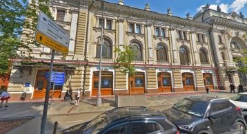 Неглинная ул, 14стр1А фото 1 / KNRU.ru