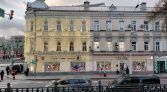 Фото-анонс объекта Гоголевский б-р, 3 № 1 | KNRU.ru
