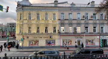Гоголевский б-р, 3 фото 0 / KNRU.ru