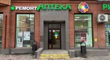 Селезневская ул, 4 фото 3 / KNRU.ru