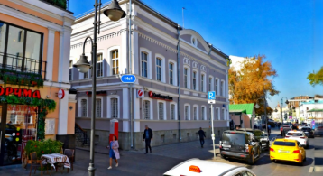 Пятницкая ул, 14стр1 фото 0 / KNRU.ru