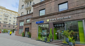 Тверская ул, 4 фото 0 / KNRU.ru
