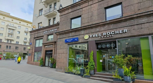 Тверская ул, 4 фото 0 / KNRU.ru