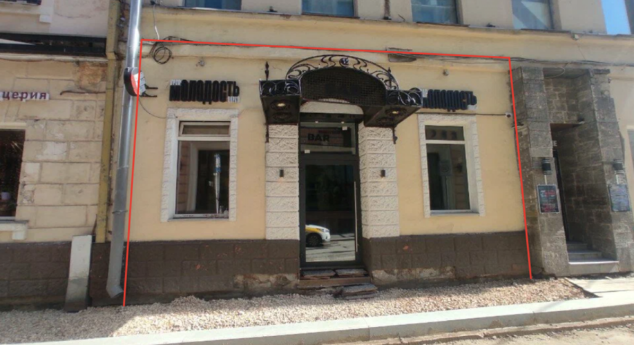 Фото объекта Тверская ул, 12стр2 № 6 | KNRU.ru