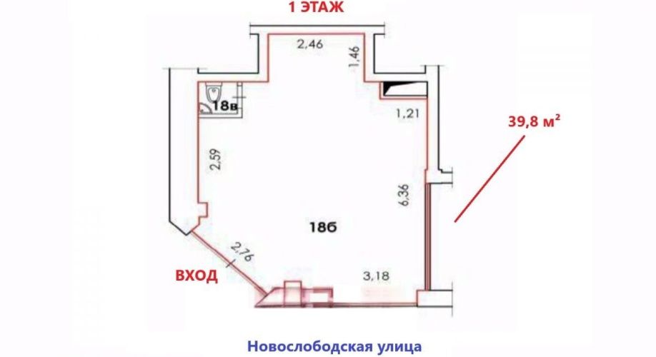 Фото объекта Новослободская ул, 20 № 10 | KNRU.ru