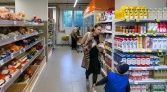 Фото-анонс объекта Куйбышева ул, 24 № 2 | KNRU.ru