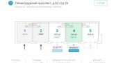 Фото-анонс объекта Ленинградский пр-кт, 62стр26 № 4 | KNRU.ru