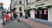 Фото-анонс объекта Большая Никитская ул, 22/2 № 19 | KNRU.ru