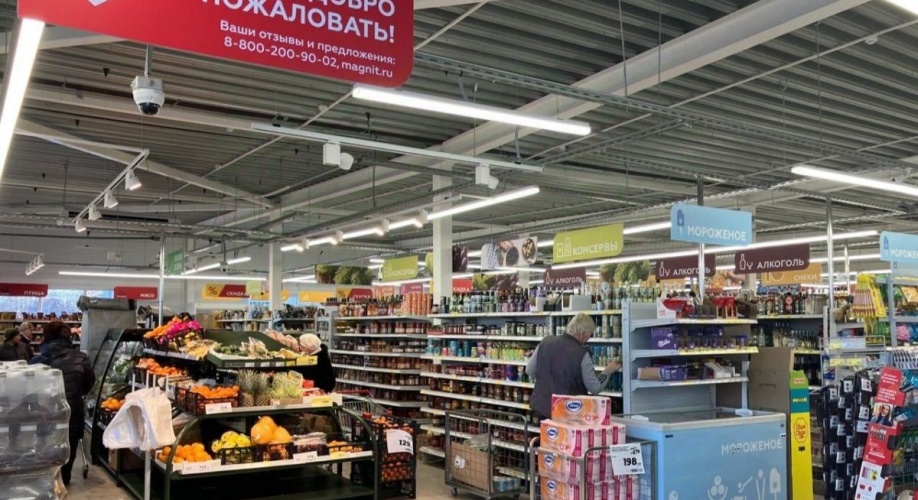 Фото объекта Торговая пл, 7 № 4 | KNRU.ru