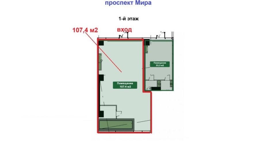 Фото объекта Мира пр-кт, 222 № 11 | KNRU.ru