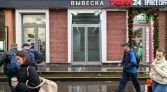 Фото-анонс объекта Маршала Бирюзова ул, 16 № 1 | KNRU.ru