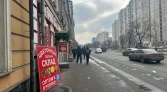 Фото-анонс объекта Люсиновская ул, 13стр1 № 9 | KNRU.ru