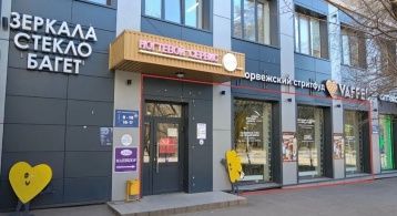 Селигерская ул, 24/1стр1 фото 0 / KNRU.ru