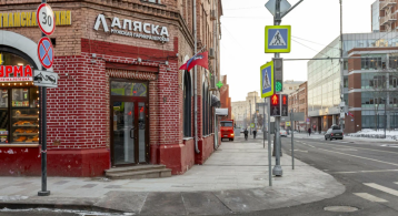 Новорязанская ул, 25стр1 фото 1 / KNRU.ru