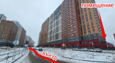 Фото-анонс объекта Южный бульвар, 7 № 6 | KNRU.ru