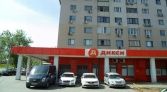 Фото-анонс объекта Академика Пилюгина ул, 4 № 3 | KNRU.ru