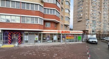Карла Маркса ул, 63 фото 0 / KNRU.ru
