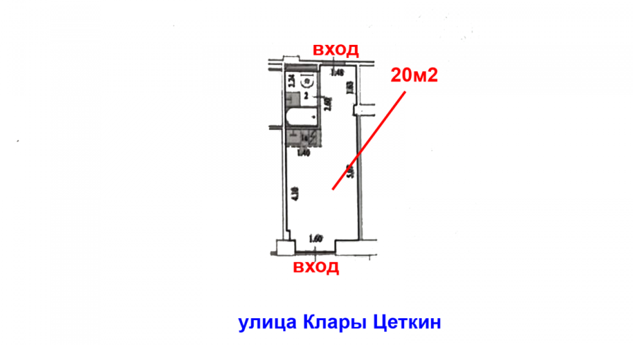 Фото объекта Клары Цеткин ул, 18к3 № 6 | KNRU.ru