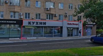 Варшавское ш, 69к1 фото 1 / KNRU.ru