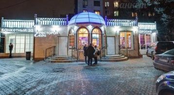 Гастелло ул, 37 фото 0 / KNRU.ru