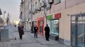 Фото-анонс объекта Садовая-Каретная ул, 20стр1 № 3 | KNRU.ru