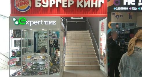Большая Полянка ул, 28к1 фото 2 / KNRU.ru