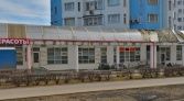 Фото-анонс объекта Генерала Белобородова ул, 23 № 1 | KNRU.ru