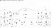 Фото-анонс объекта 3-я Ямского Поля ул, 19 № 18 | KNRU.ru