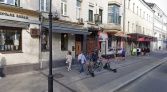 Фото-анонс объекта Бронная М. ул, 4 № 2 | KNRU.ru
