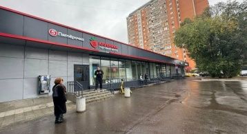 Международная ул, 38 фото 0 / KNRU.ru