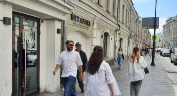 Маросейка ул, 6 8стр1 фото 0 / KNRU.ru