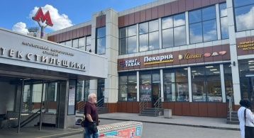 Волгоградский пр-кт, 46/15стр3А фото 2 / KNRU.ru