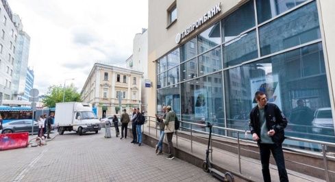 Новослободская ул, 20 фото 3 / KNRU.ru