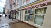 Фото-анонс объекта Народная ул, 14стр1 № 2 | KNRU.ru