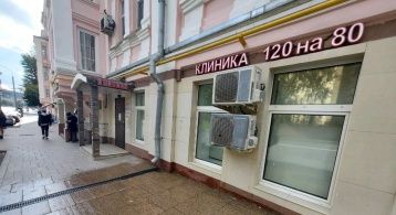 Народная ул, 14стр1 фото 1 / KNRU.ru
