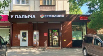 Госпитальный Вал ул, 16/2 фото 1 / KNRU.ru