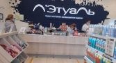 Фото-анонс объекта Вернадского пр-кт, вл41 № 9 | KNRU.ru
