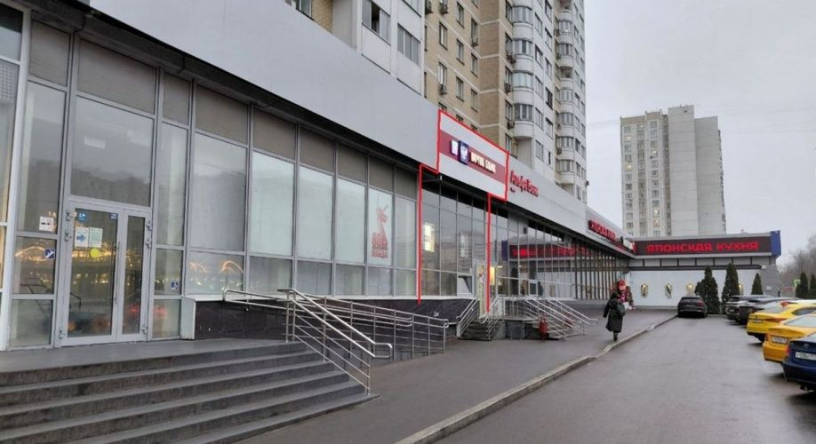 Фото объекта Дмитрия Донского б-р, 11 № 4 | KNRU.ru