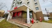 Фото-анонс объекта 11-я Парковая ул, 52 № 7 | KNRU.ru