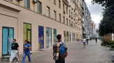 Фото-анонс объекта Земляной Вал ул, 25 № 4 | KNRU.ru