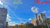 Фото-анонс объекта Оружейный пер, 15А № 2 | KNRU.ru