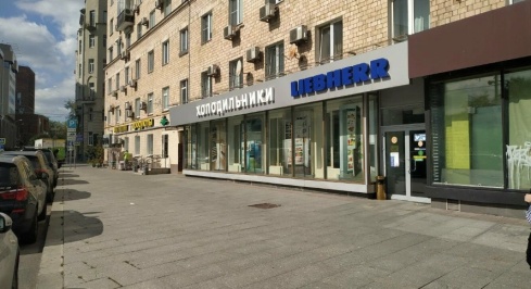 Смоленский б-р, 1/2 фото 0 / KNRU.ru