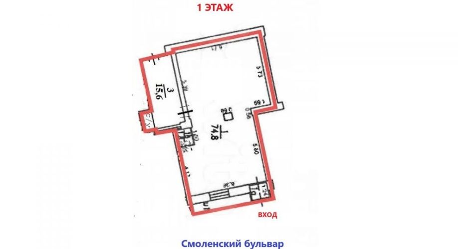 Фото объекта Смоленский б-р, 1/2 № 6 | KNRU.ru