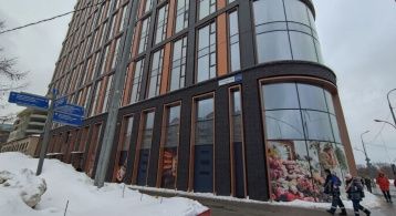 Профсоюзная ул, 2/22 фото 0 / KNRU.ru