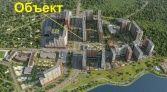 Фото-анонс объекта Калиновая ул, 4 № 5 | KNRU.ru