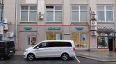 Фото-анонс объекта Маросейка ул, 7/8стр1 № 2 | KNRU.ru