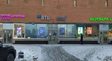 Дмитровское ш, 13А фото 3 / KNRU.ru