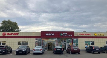 Торговая пл, 7 фото 0 / KNRU.ru