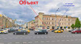 Фото-анонс объекта Большая Сухаревская пл, 1/2стр1 № 6 | KNRU.ru