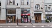 Фото-анонс объекта Петровка ул, 15стр1 № 17 | KNRU.ru